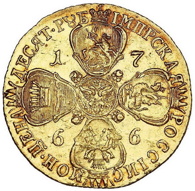 Rosja. 10 Rubli 1766, Petersburg
