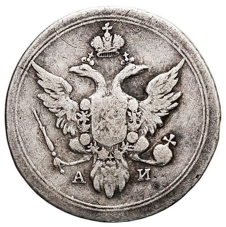 Rosja. 10 kopiejek 1803, Petersburg