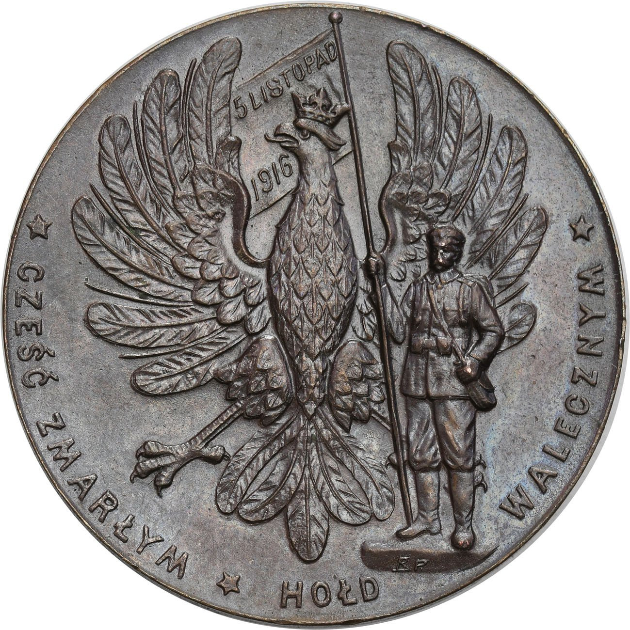  Medal 1916, Ogłoszenie Niepodległości