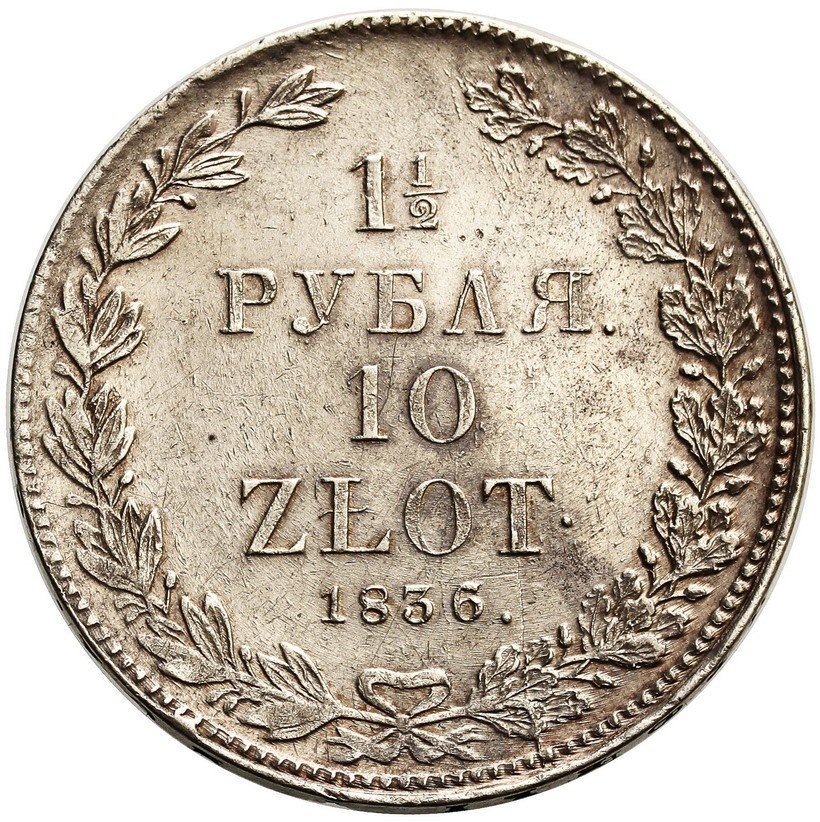 Polska XIX wiek.  1 1/2 rubla = 10 złotych 1836, Petersburg