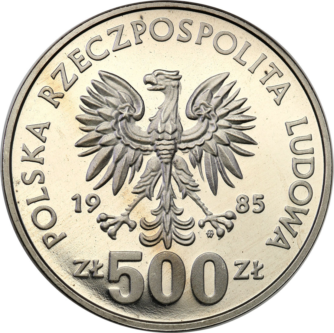 PRL. PRÓBA Nikiel 500 złotych 1985 Przemysław II
