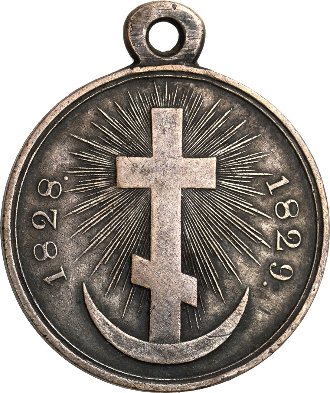 Rosja. Mikołaj I. Medal za wojnę z Turcją