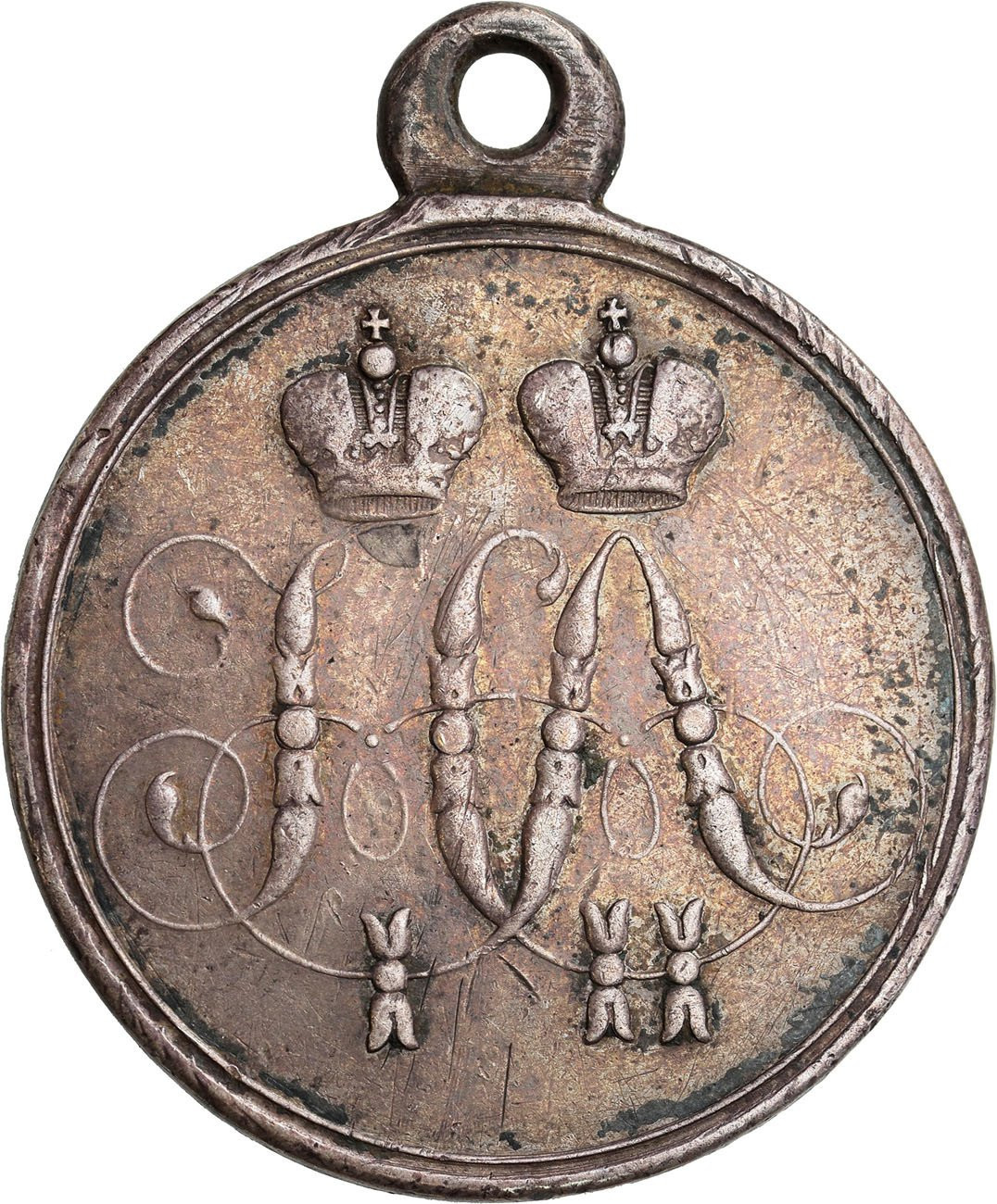 Rosja. Aleksander II. Medal za obronę Sewastopola 1854-1855 – RZADKI