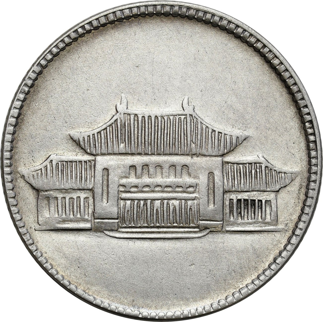 Chiny, Republika. 20 centów, 38 (1949)