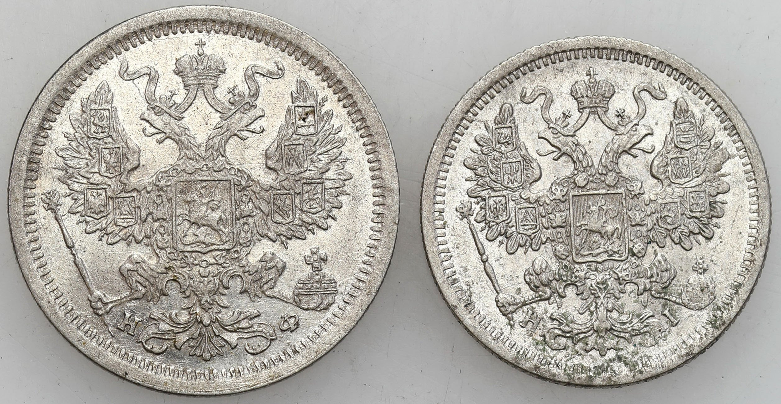 Rosja, Aleksander II. 15 kopiejek 1875 i 20 kopiejek 1878, zestaw 2 sztuk