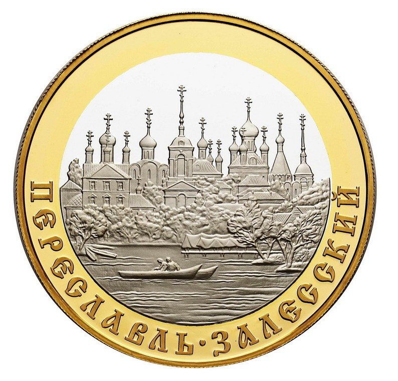 Rosja. 100 rubli 2008, złoto + srebro