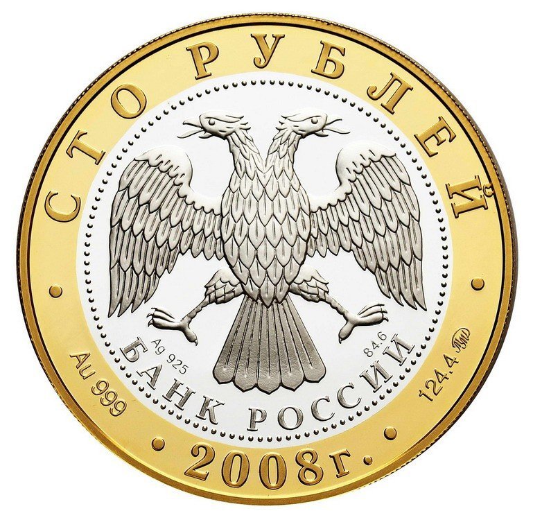 Rosja. 100 rubli 2008, złoto + srebro