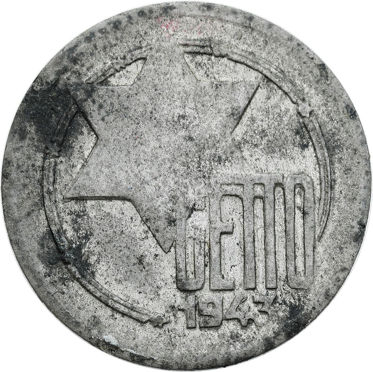 Getto Łódź. 5 marek 1943, Magnez