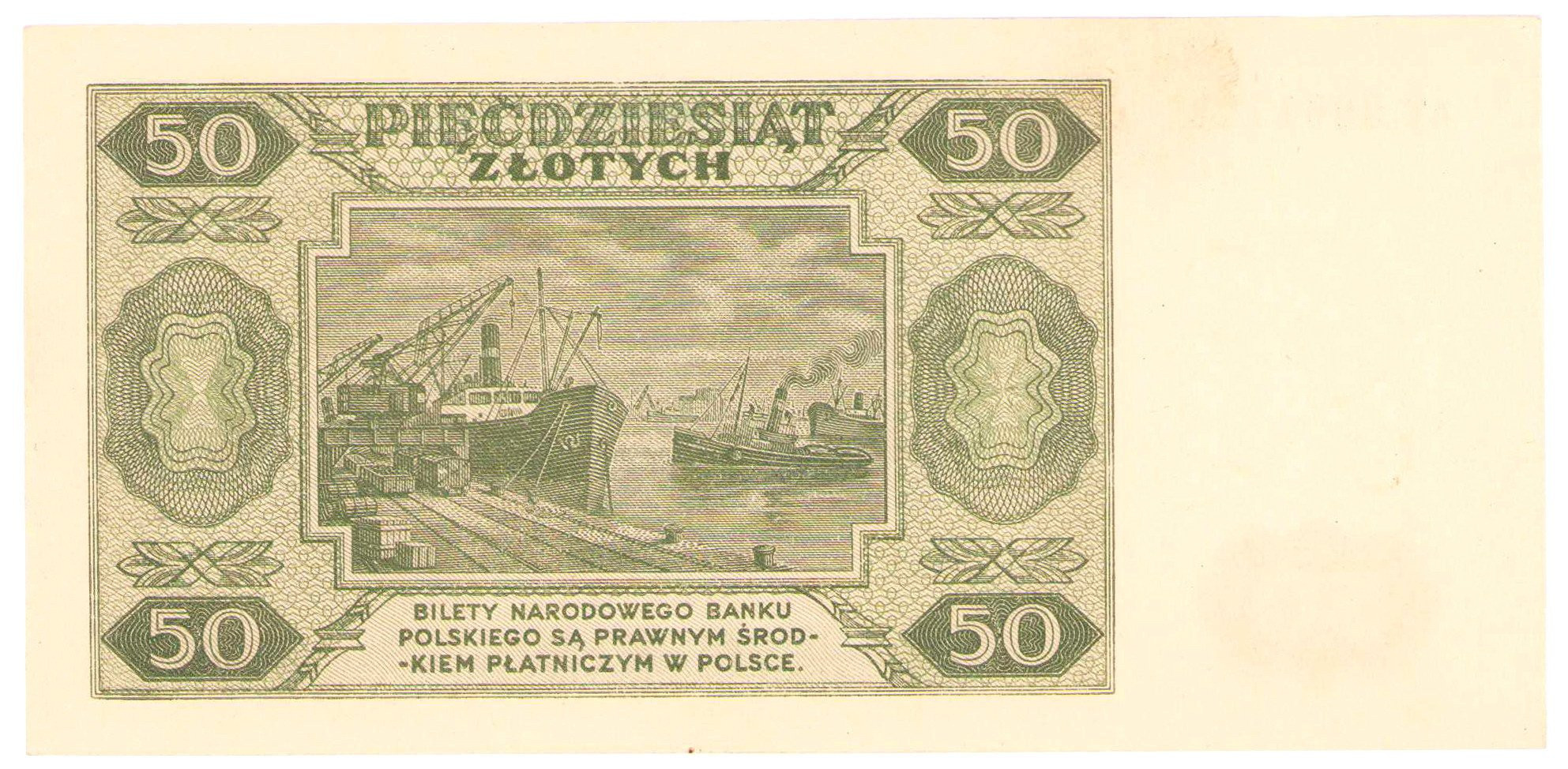 50 złotych 1948 seria AT – PIĘKNE 