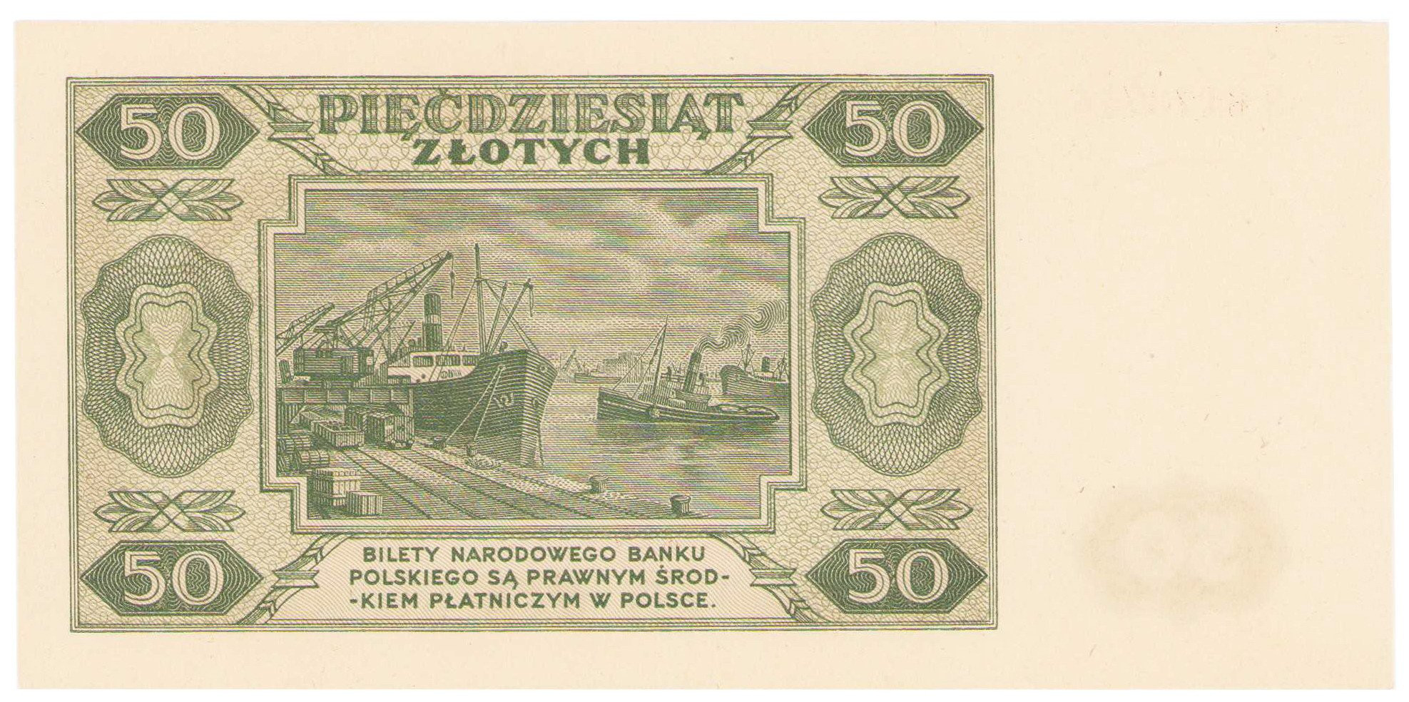 50 złotych 1948 seria AS – PIĘKNE