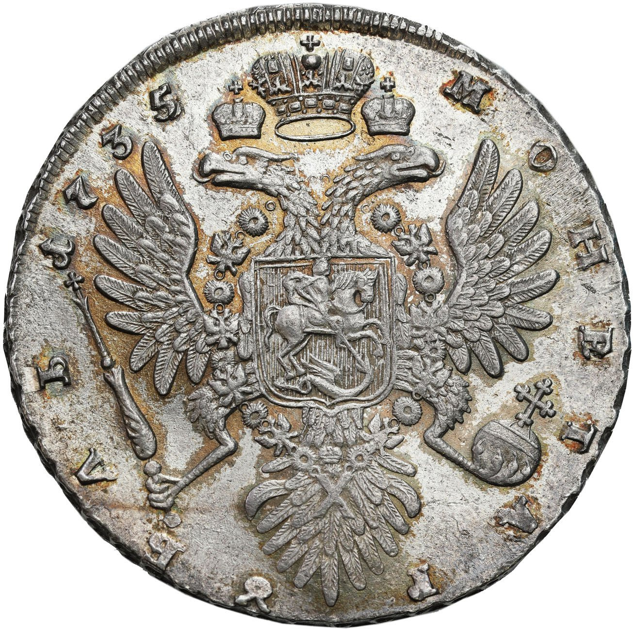 Rosja. Anna. Rubel 1735, Moskwa - PIĘKNY