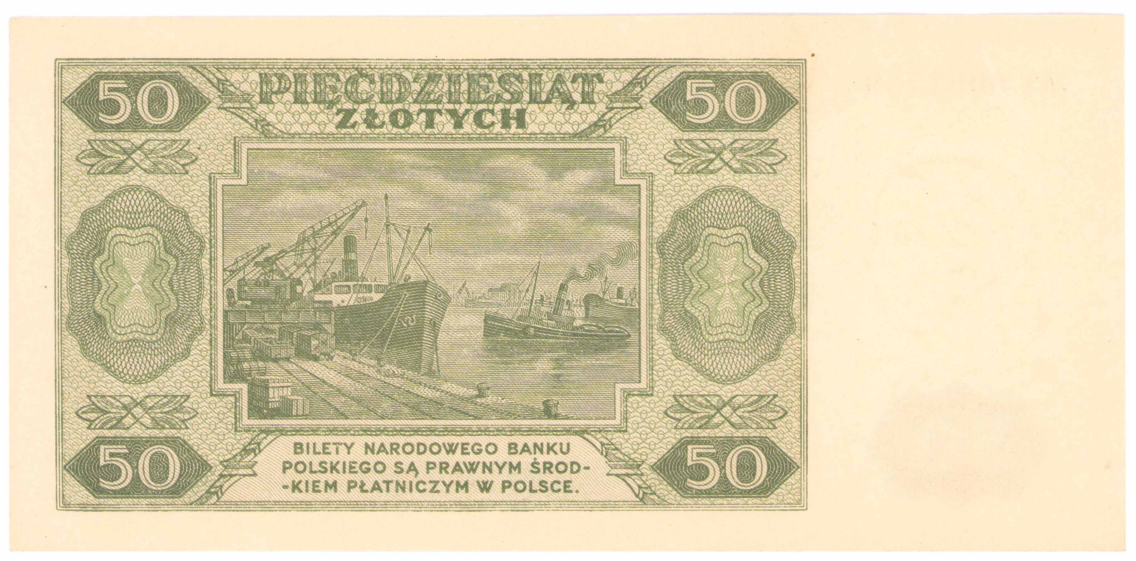 50 złotych 1948 seria AT - PIĘKNE