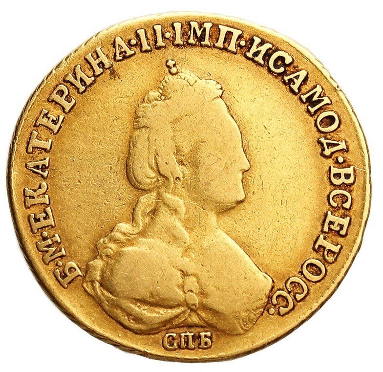 Rosja. Katarzyna II. 5 rubli 1784, Petersburg