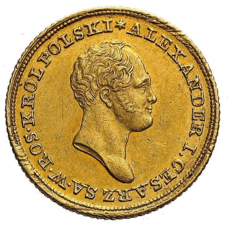 Królestwo Polskie / Rosja. 25 złotych 1825, Warszawa