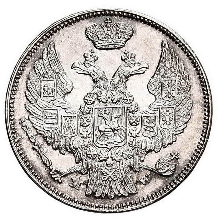 Polska XIX wiek. 15 kopiejek = 1 złoty 1836, MW, Warszawa