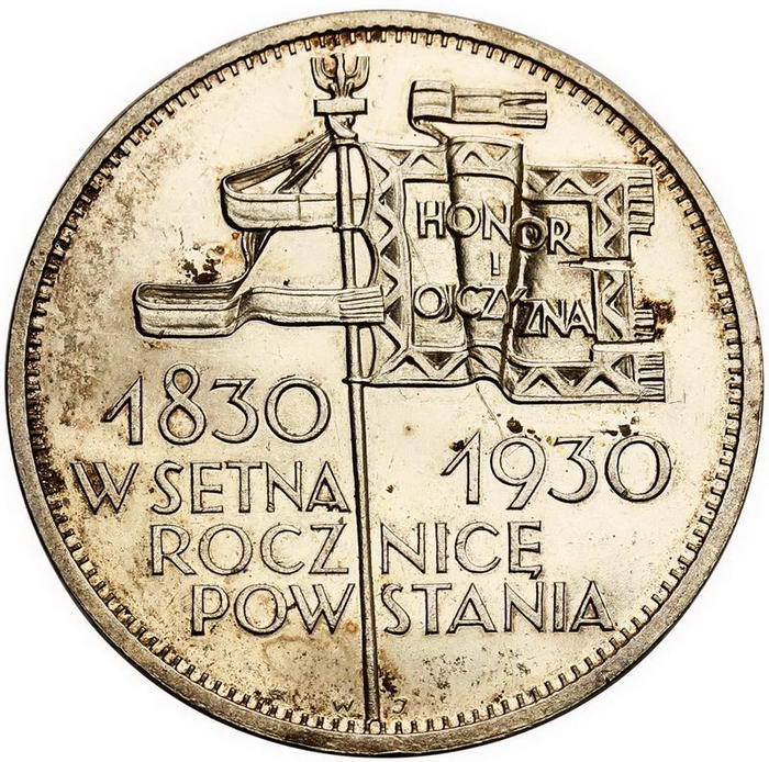II RP. 5 złotych 1930, Sztandar, stempel głęboki, srebro