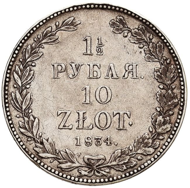 Królestwo Polskie / Rosja. Mikołaj I, 1 1/2 rubla - 10 złotych 1834, Petersburg