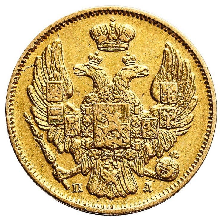 Polska XIX wiek / Rosja. 3 ruble -  20 złotych 1835, Petersburg