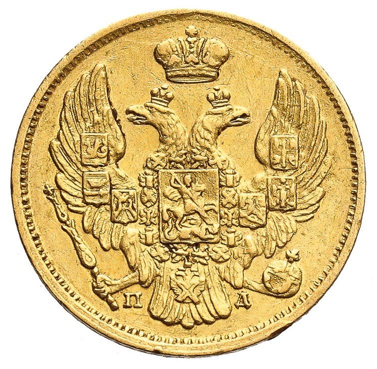 Polska XIX wiek / Rosja. 3 ruble - 20 złotych 1837, Petersburg