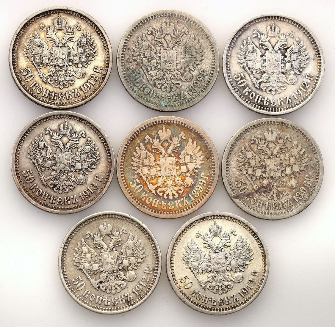 Rosja. Mikołaj II. 50 kopiejek (1/2 rubla) 1896-1913, zestaw 8 sztuk