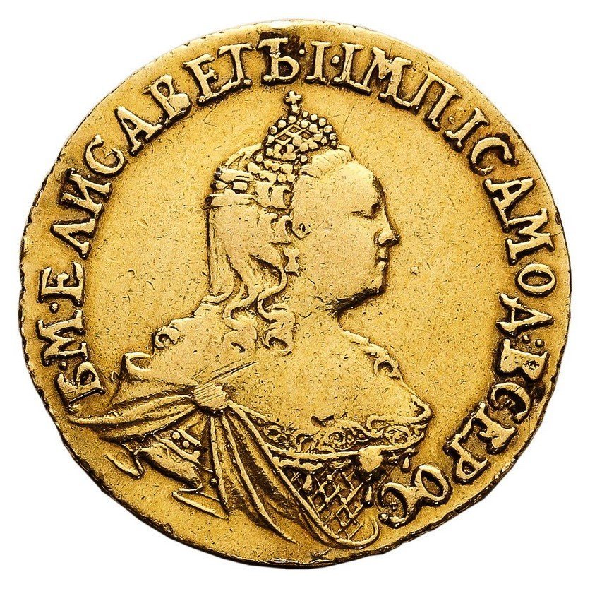 Rosja. Elżbieta I, dwa ruble 1756, Moskwa