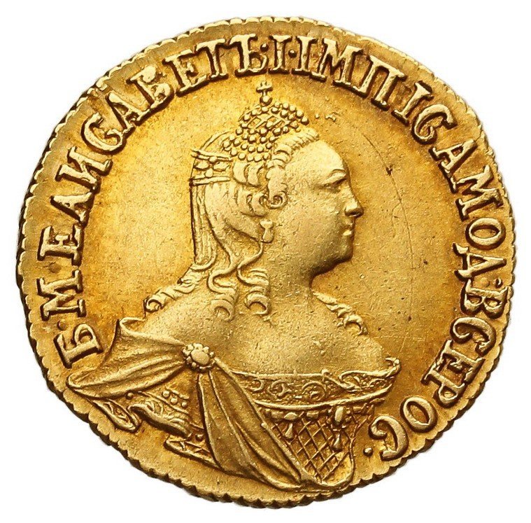 Rosja. Elżbieta. 2 ruble 1756, Moskwa