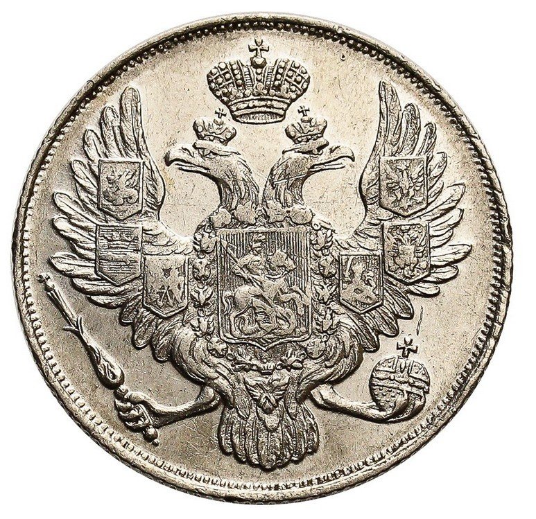 Rosja. Mikołaj I, 3 ruble 1829, Petersburg, platyna