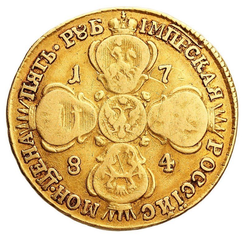 Rosja. Katarzyna II. 5 rubli 1784, Petersburg