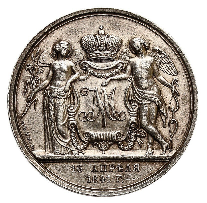 Rosja. Mikołaj I, Rubel, medal zaślubinowy 1841