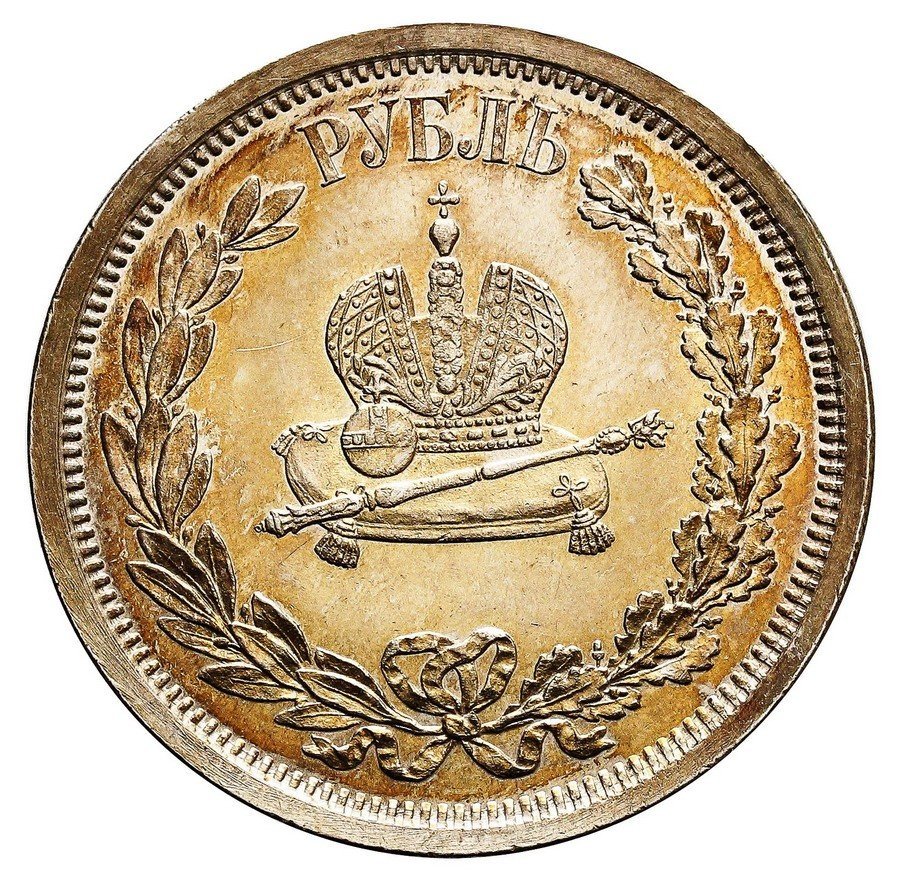 Rosja. Aleksander III, Rubel koronacyjny 1883, Petersburg