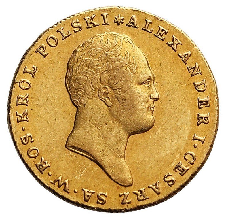 Królestwo Polskie. Aleksander I, 25 złotych 1817, Warszawa