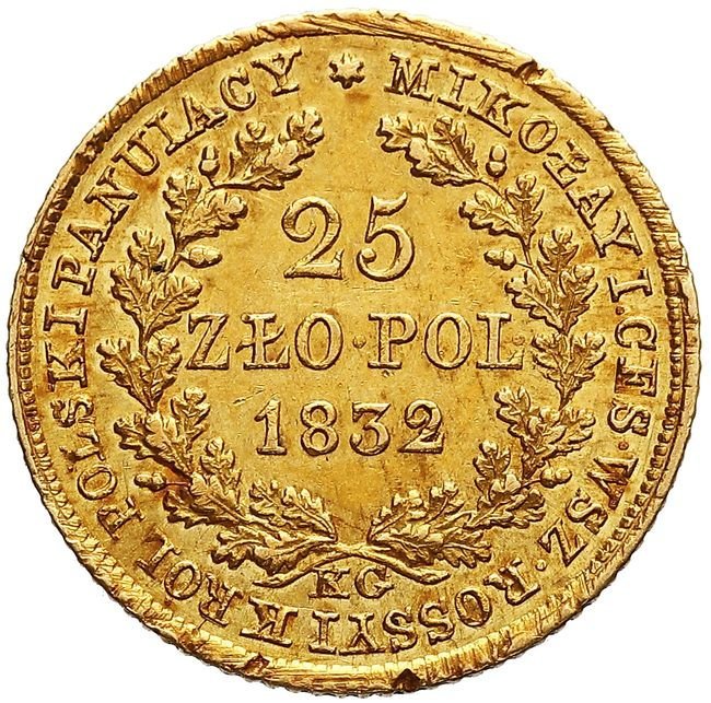 Królestwo Polskie / Rosja. Mikołaj I, 25 złotych 1832, Warszawa