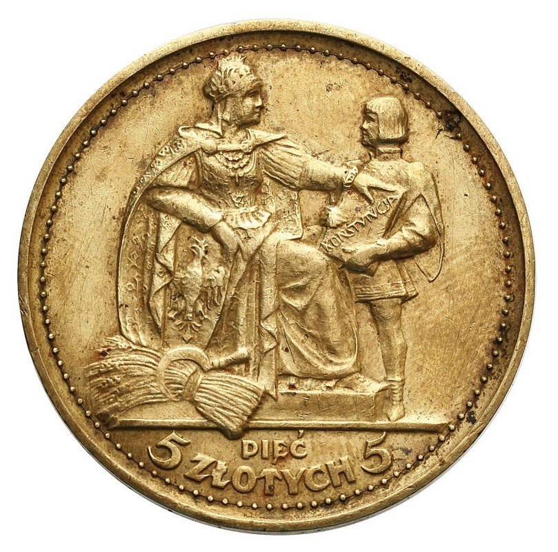 II RP. 5 złotych 1925, Konstytucja, PRÓBA, mosiądz