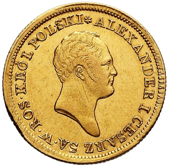 Królestwo Polskie / Rosja. Aleksander I, 50 złotych 1822, Warszawa