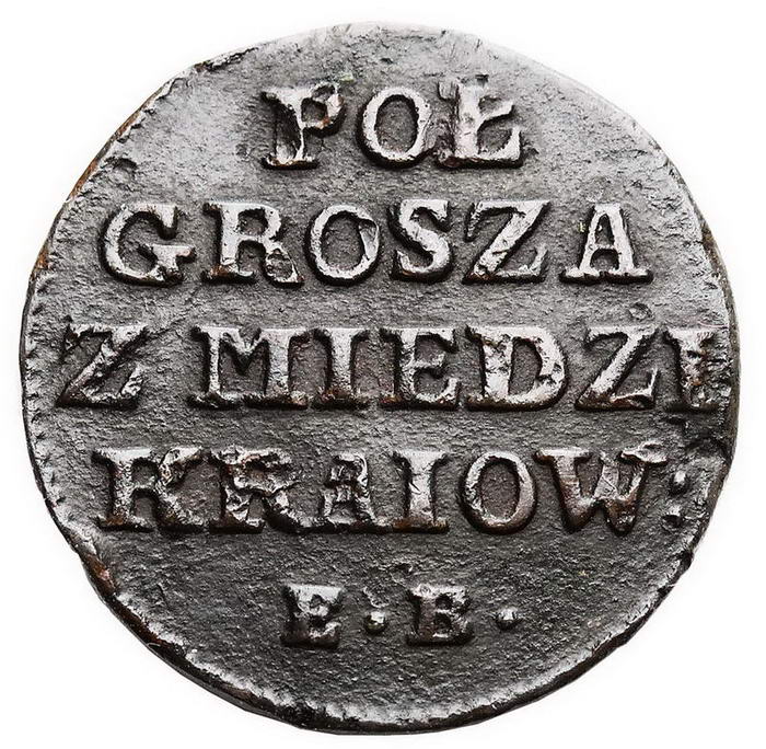Stanisław August Poniatowski. Półgrosz 1786 MIEDZI KRAIOWEY, PRÓBA