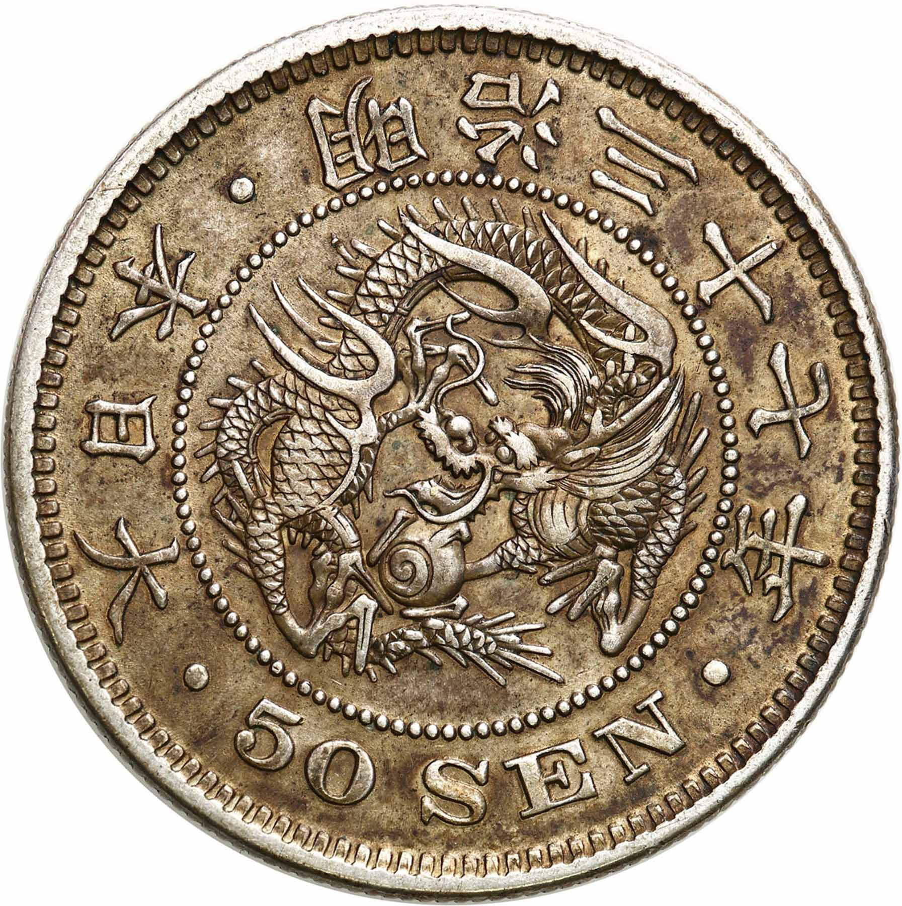 Japonia. 50 Sen 1904