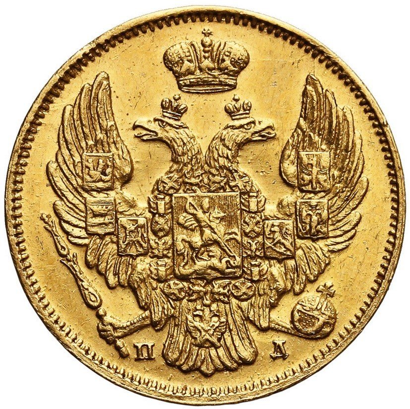 Polska XIX wiek.  3 ruble = 20 złotych 1834, Petersburg