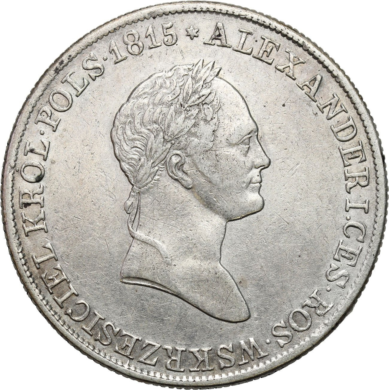 Królestwo Polskie. Mikołaj I. 5 złotych 1832 KG, Warszawa