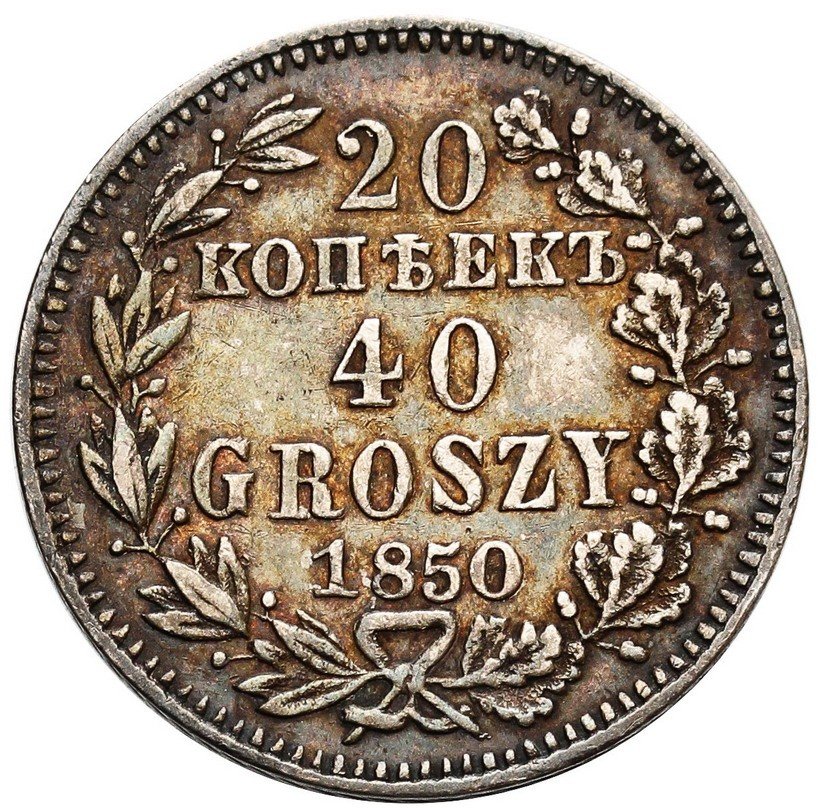 Polska XIX wiek.  20 kopiejek = 40 groszy 1850, Warszawa