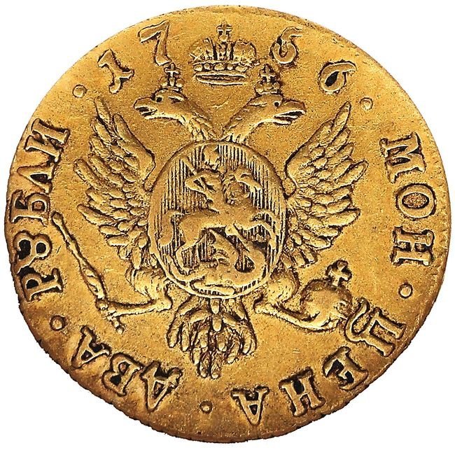 Rosja. Caryca Elżbieta, 2 ruble 1756, Moskwa