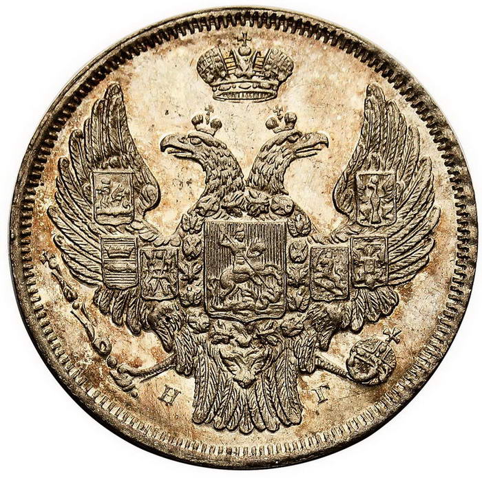 Polska XIX wiek. 15 kopiejek = 1 złoty 1838 Н-Г, Petersburg