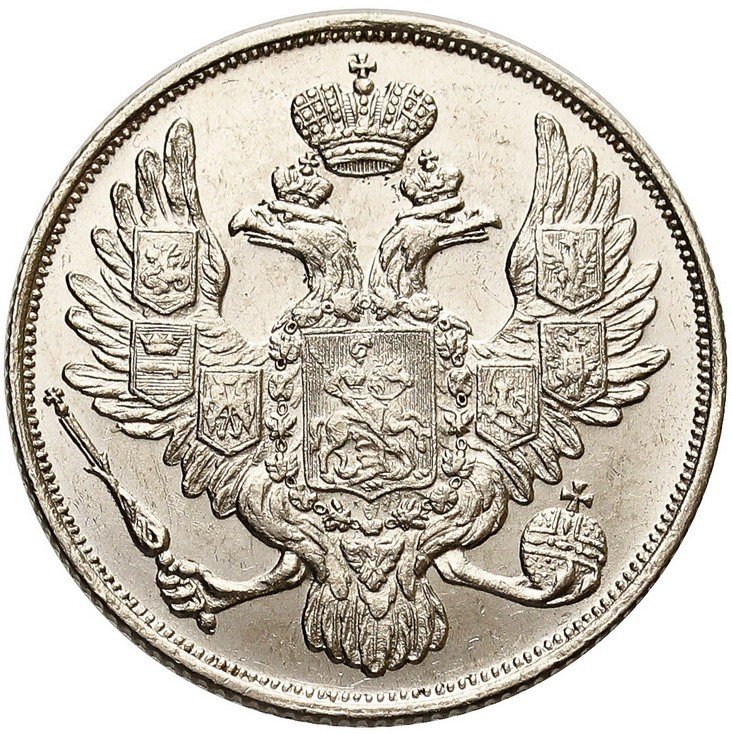 Rosja. Mikołaj I. 3 ruble 1831, Petersburg, Platyna