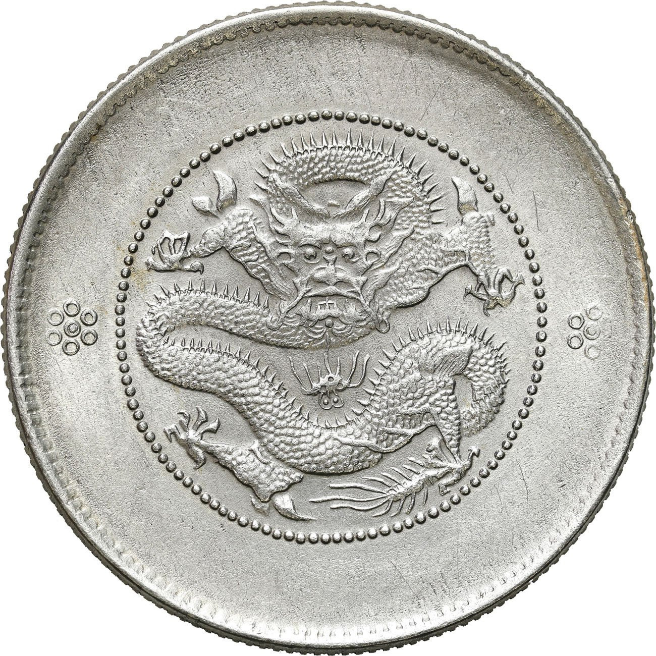 Chiny, Yunnan. 3 Mace 6 Candareens (50 centów) ND (1911)
