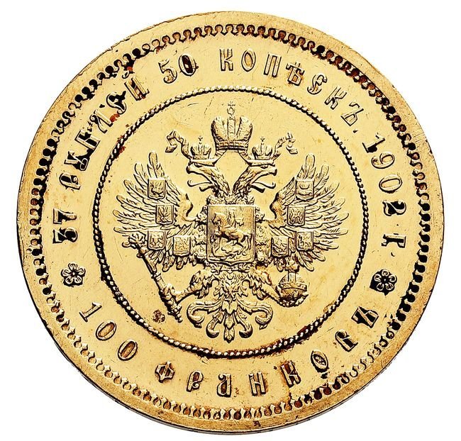  Rosja. Car Mikołaj II, 37,5 Rubla – 100 franków 1902, Petersburg