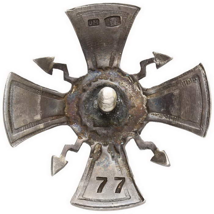 Odznaka pamiątkowa 2 Pułku Łączności