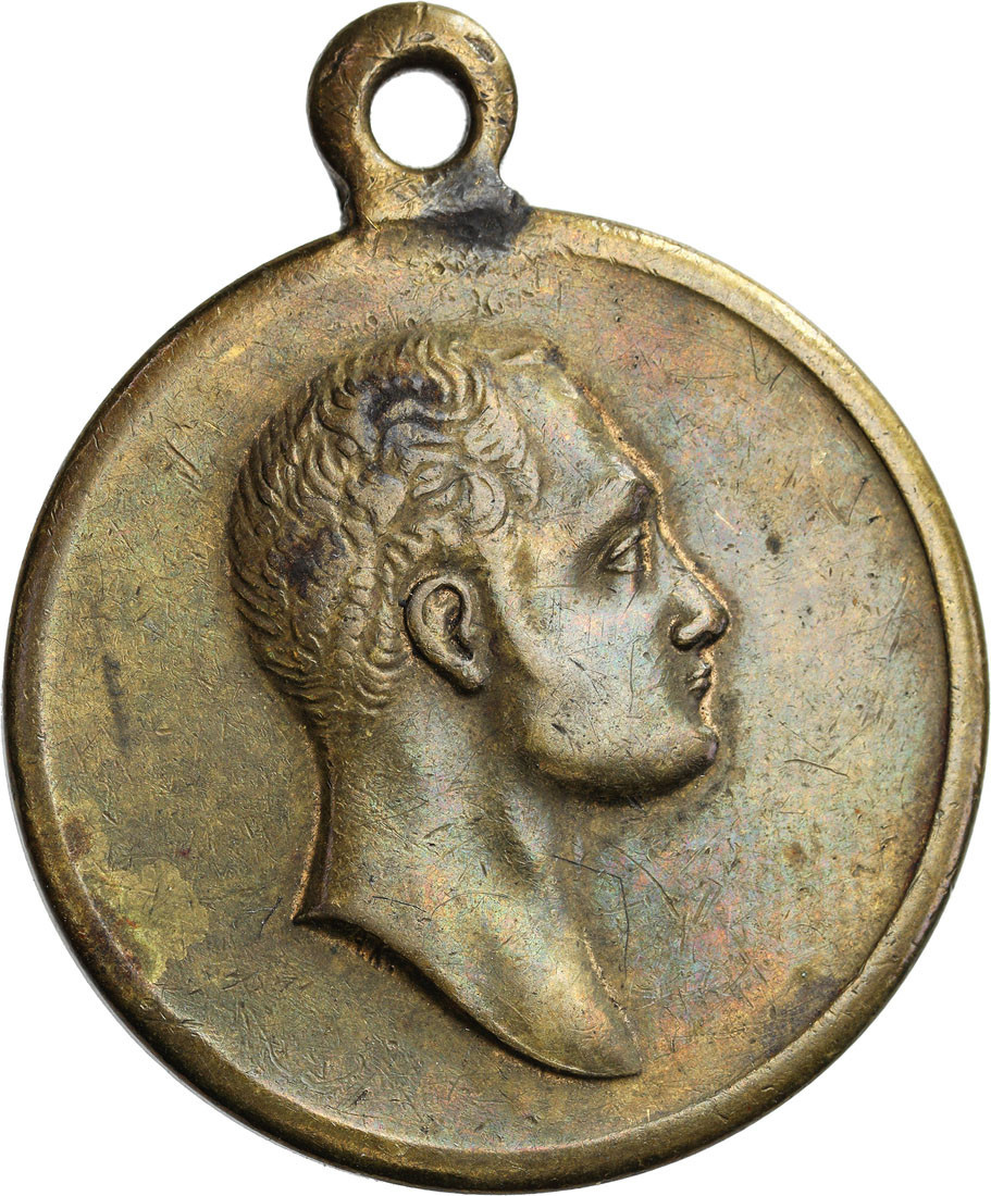 Rosja, Mikołaj II. Medal na 100-lecie bitwy pod Borodino 1912