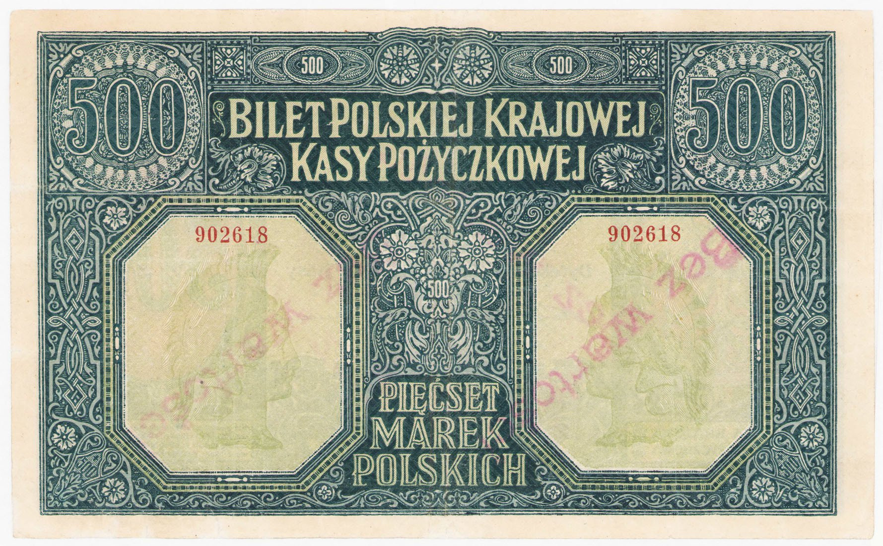 500 marek polskich 1919 - RZADKOŚĆ R5