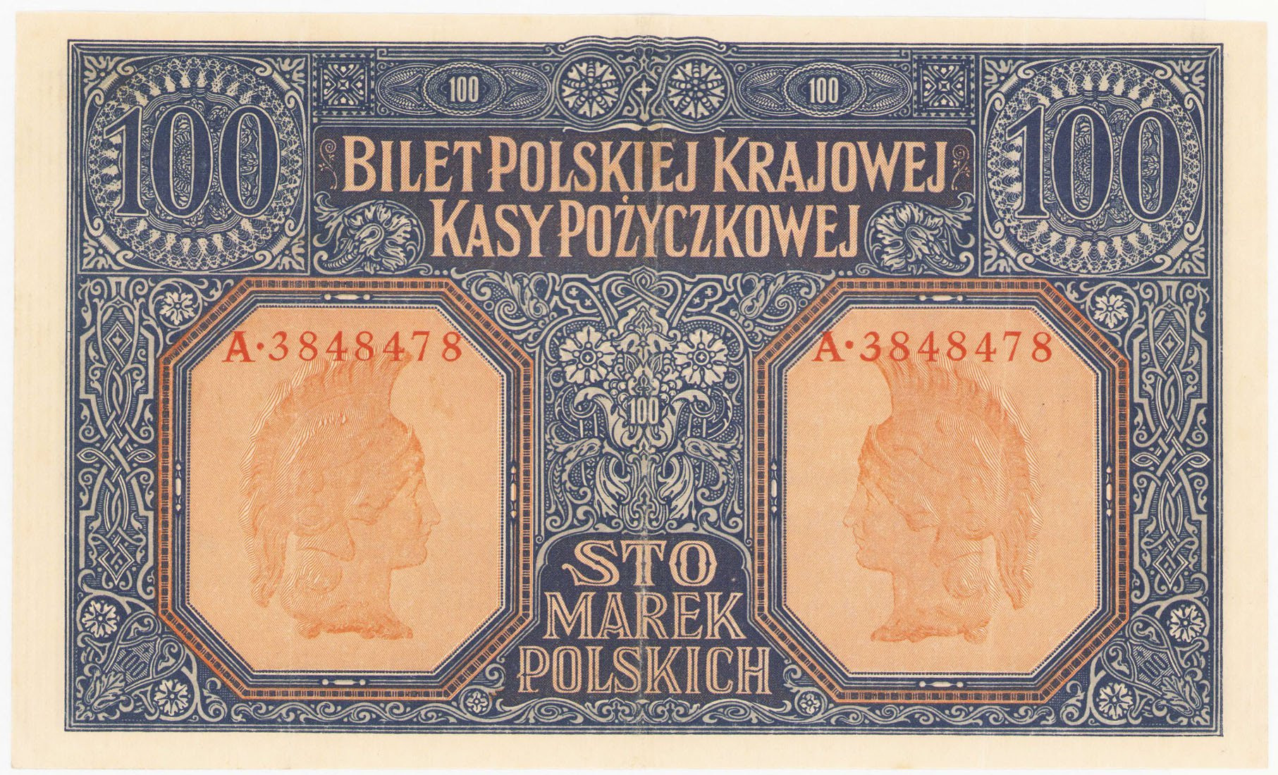 100 marek polskich 1916 seria A, Generał - RZADKOŚĆ R4