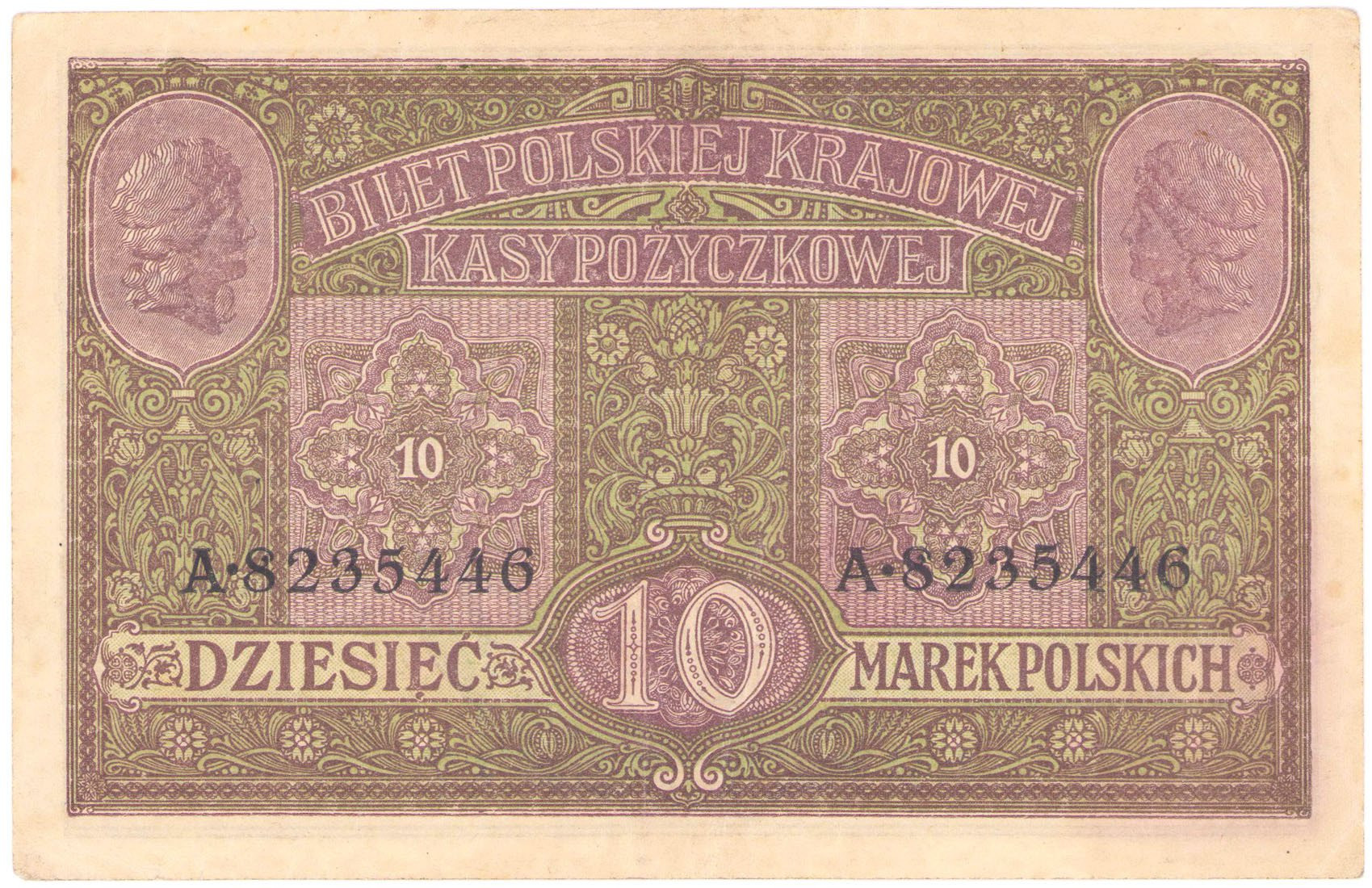 10 marek polskich 1916 seria A - Generał, biletów – RZADKI