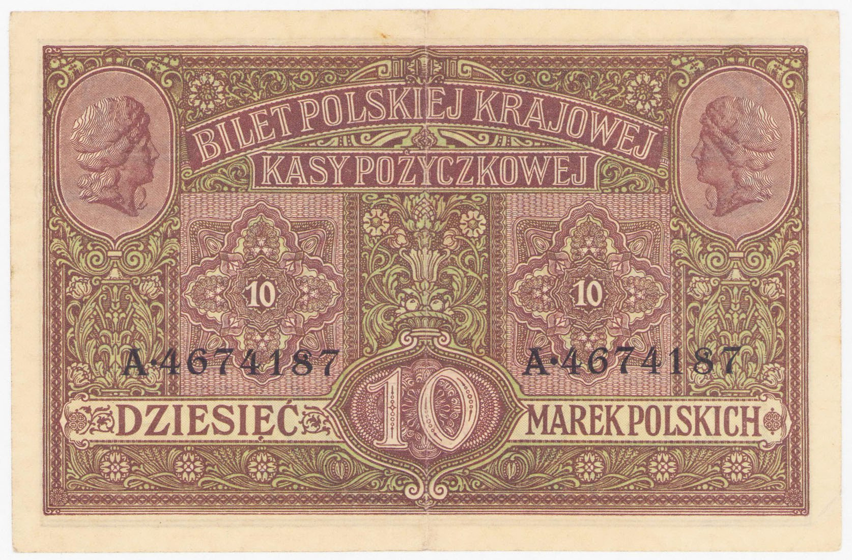 10 marek polskich 1916 seria A - Generał, biletów – RZADKI